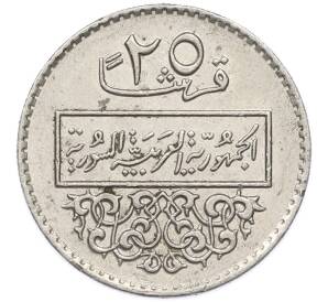 25 пиастров 1979 года Сирия — Фото №2