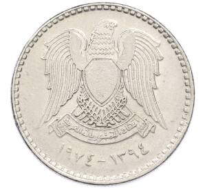 1 пиастр 1974 года Сирия — Фото №2