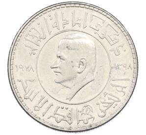1 лира 1978 года Сирия «Перевыборы президента» — Фото №1