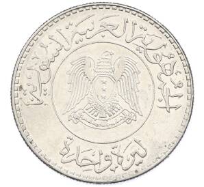 1 лира 1978 года Сирия «Перевыборы президента» — Фото №2