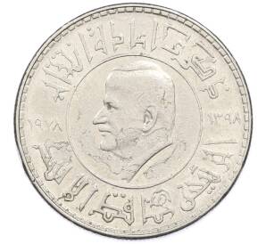 1 лира 1978 года Сирия «Перевыборы президента» — Фото №1