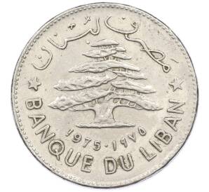 1 ливра 1975 года Ливан — Фото №1