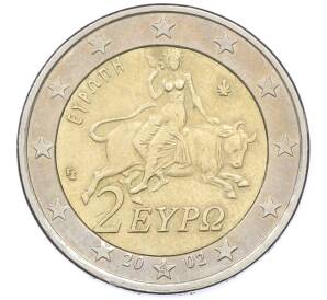 2 евро 2002 года S Греция — Фото №1