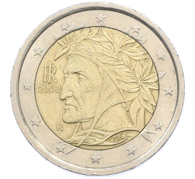 Монета 2 евро 2002 года Италия (Артикул: K12-78245) — Фото №1