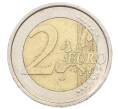 Монета 2 евро 2002 года Италия (Артикул: K12-78245) — Фото №2
