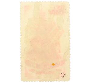 Почтовая марка 800 юаней 1952 года Китай «25-летие основания Народно-освободительной армии Китая» — Фото №2