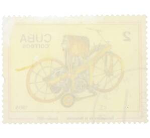 Почтовая марка 2 сентаво 1985 года Куба «Первый в мире мотоцикл Daimler-1885» — Фото №2