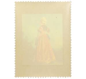 Почтовая марка 40 грошей 1967 года Польша «Картины из польских музеев — Полька (Антуан Ватто)» — Фото №2