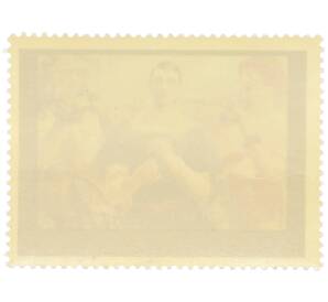 Почтовая марка 40 грошей 1969 года Польша «Портрет Александра Велиопольского (Яцек Мальчевский)» — Фото №2