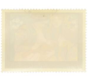 Почтовая марка 20 грошей 1969 года Польша «Материнство (Станислав Выспяньский)» — Фото №2