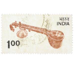Почтовая марка 100 пайс 1974 года Индия «Вина (музыкальный инструмент)» — Фото №1