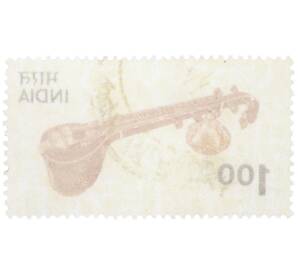 Почтовая марка 100 пайс 1974 года Индия «Вина (музыкальный инструмент)» — Фото №2