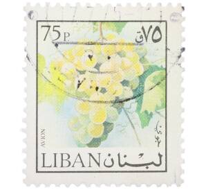 Почтовая марка 75 пиастров 1973 года Ливан «Белый виноград» (Авиапочта) — Фото №1