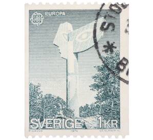 Почтовая марка 1 крона 1974 года Швеция ««Европейская конференция администраций почтовых служб и служб связи CEPT — Скульптура Голова (Пабло Пикассо)» — Фото №1