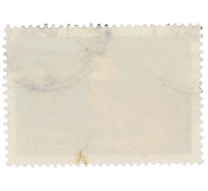 Почтовая марка 6 копеек 1975 года «Сибирский колонок» — Фото №2