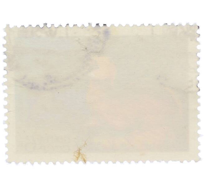 Почтовая марка 6 копеек 1975 года «Сибирский колонок» (Артикул: K12-78273) — Фото №2