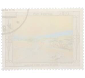 Почтовая марка 3 сентаво 1975 года Куба «Произведения искусства из Национального музея — Пейзаж (Гильермо Кольясо)» — Фото №2