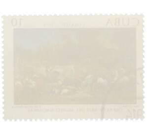 Почтовая марка 10 сентаво 1979 года Куба «Произведения искусства из Национального музея — Сельская коррида (Эухенио Лукас Падилья)» — Фото №2