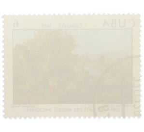 Почтовая марка 6 сентаво 1979 года Куба «Произведения искусства из Национального музея — Праздничная встреча (сэр Дэвид Уилки)» — Фото №2