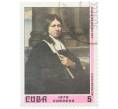 Почтовая марка 5 сентаво 1976 года Куба «Автопортрет Яна Хавиксза Стена» (Артикул: K12-78286) — Фото №1