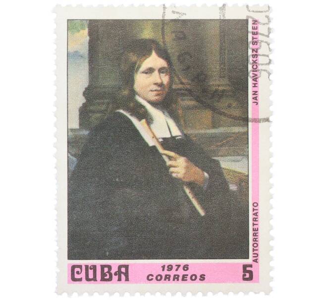 Почтовая марка 5 сентаво 1976 года Куба «Автопортрет Яна Хавиксза Стена» (Артикул: K12-78286) — Фото №1