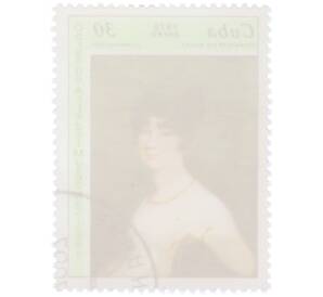 Почтовая марка 30 сентаво 1978 года Куба «Портрет Ридли (Хосе Хулиан Маскериес)» (Авиапочта) — Фото №2