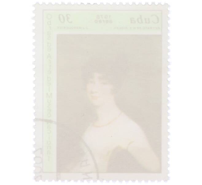 Почтовая марка 30 сентаво 1978 года Куба «Портрет Ридли (Хосе Хулиан Маскериес)» (Авиапочта) (Артикул: K12-78287) — Фото №2