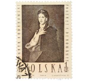 Почтовая марка 1 злотый 1959 года Польша «Портрет госпожи де Романе (Генрик Родаковский)» — Фото №1