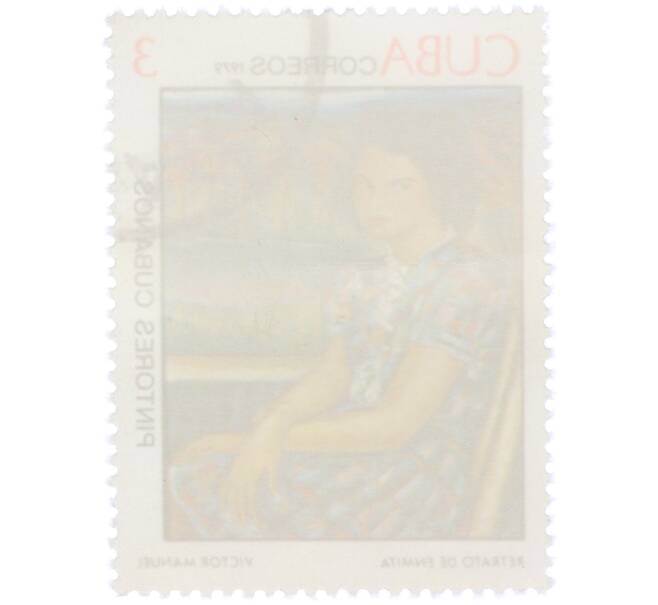 Почтовая марка 3 сентаво 1979 года Куба «Портрет Энмиты (Виктор Мануэль Гарсиа Вальдес)» (Артикул: K12-78290) — Фото №2