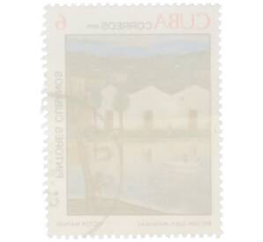 Почтовая марка 6 сентаво 1979 года Куба «Рио-Сан-Хуан в Матансасе (Виктор Мануэль Гарсиа Вальдес)» — Фото №2