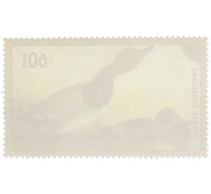 Почтовая марка 60 мунгу 1986 года Монголия «Красноголовый нырок» — Фото №2