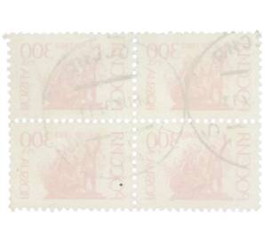 Сцепка из 4 марок 300 рублей 1993 года «Памятник Минин и Пожарскому» — Фото №2