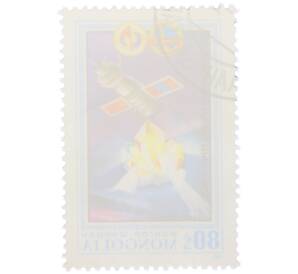 Почтовая марка 80 мунгу 1981 года Монголия «Первый совместный советско-монгольский космического полет по программе Интеркосмос» — Фото №2