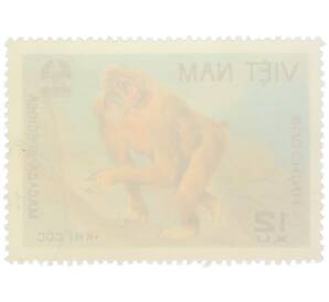 Почтовая марка 12 су 1981 года Вьетнам «Короткохвостая макака (Macaca arctoides)» — Фото №2
