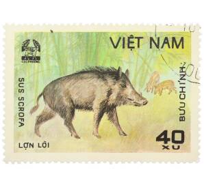 Почтовая марка 40 су 1981 года Вьетнам «Вепрь (Sus scrofa)» — Фото №1