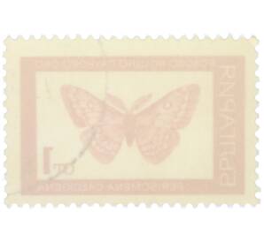 Почтовая марка 1 стотинка 1968 года Болгария «Насекомые — Павлиноглазка (Perisomena caecigena)» — Фото №2