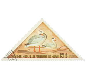 Почтовая марка 15 мунгу 1973 года Монголия «Водоплавающие птицы — Горный гусь (Anser indicus)» — Фото №1