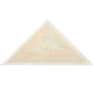 Почтовая марка 15 мунгу 1973 года Монголия «Водоплавающие птицы — Горный гусь (Anser indicus)» — Фото №2