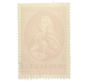 Почтовая марка 4 копейки 1973 года «300-летие со дня рождения «300-летие со дня рождения Дмитрия Кантемира» — Фото №2