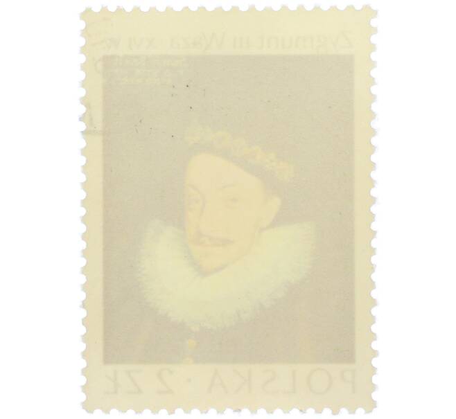 Почтовая марка 2 злотых 1974 года Польша «Портретом короля Сигизмунда III Вазы (Мартина Кобер)» (Артикул: K12-78331) — Фото №2