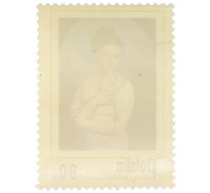 Почтовая марка 90 грошей 1974 года Польша «Девушка с голубем» — Фото №2