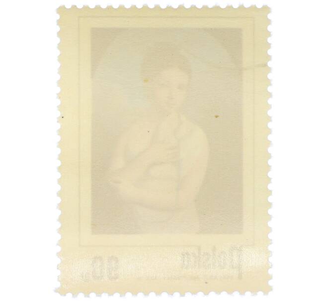 Почтовая марка 90 грошей 1974 года Польша «Девушка с голубем» (Артикул: K12-78332) — Фото №2