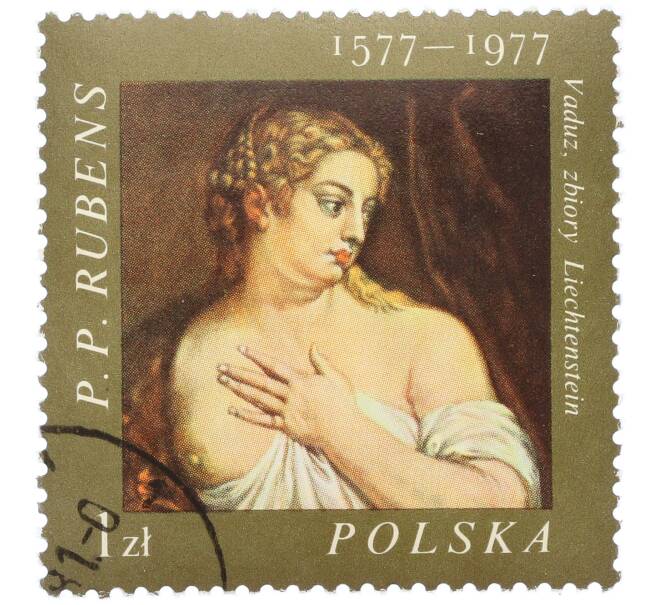 Почтовая марка 1 злотый 1977 года Польша «400 лет со дня рождения Питера Пауля Рубенса — Туалет Венеры» (Артикул: K12-78333) — Фото №1