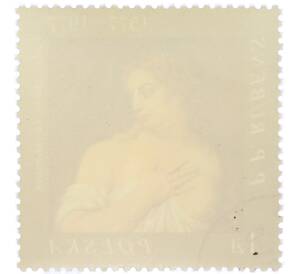 Почтовая марка 1 злотый 1977 года Польша «400 лет со дня рождения Питера Пауля Рубенса — Туалет Венеры» — Фото №2