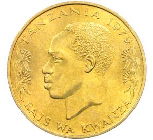 20 центов 1979 года Танзания — Фото №2