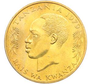 20 центов 1979 года Танзания — Фото №2