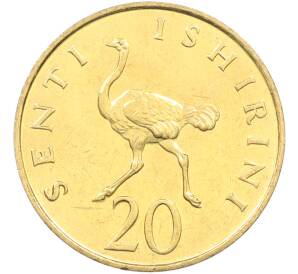 20 центов 1981 года Танзания — Фото №1