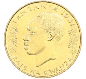 20 центов 1981 года Танзания — Фото №2