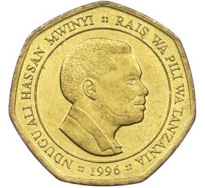 50 шиллингов 1996 года Танзания — Фото №2