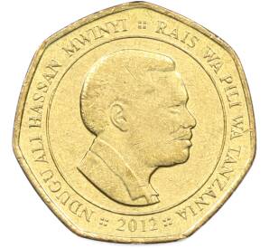 50 шиллингов 2012 года Танзания — Фото №2